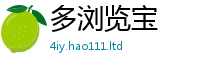 2025新奥天天开好彩开奖结果或新门内部资料免费提供大全(最新章节)
